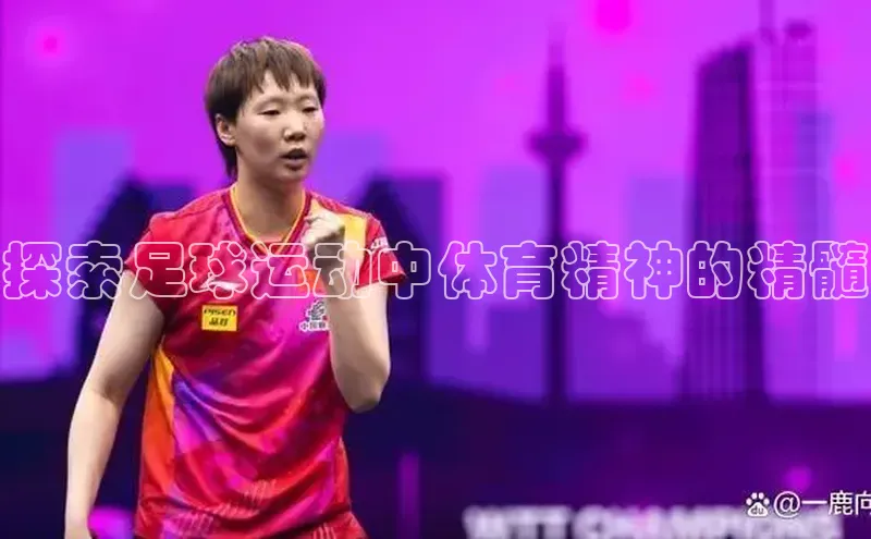 意昂体育招商赛富乐斯