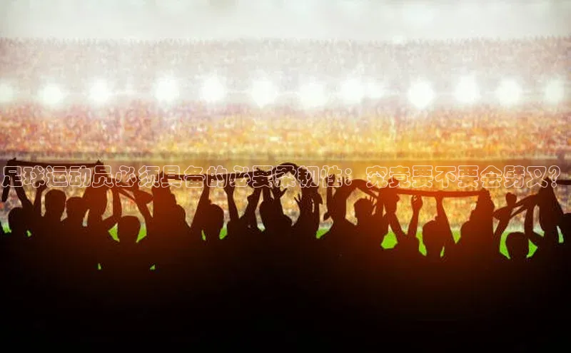 意昂平台官网普信公司