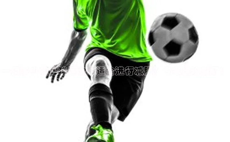 意昂平台注册入口百度游戏开放平台