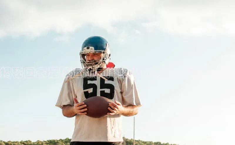 意昂体育3平台孩176五八27员百度取证