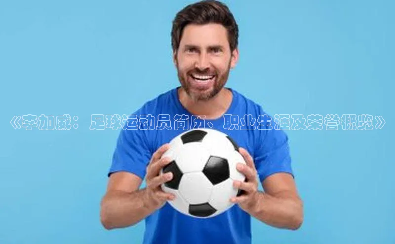 意昂体育官网登录慧博云通