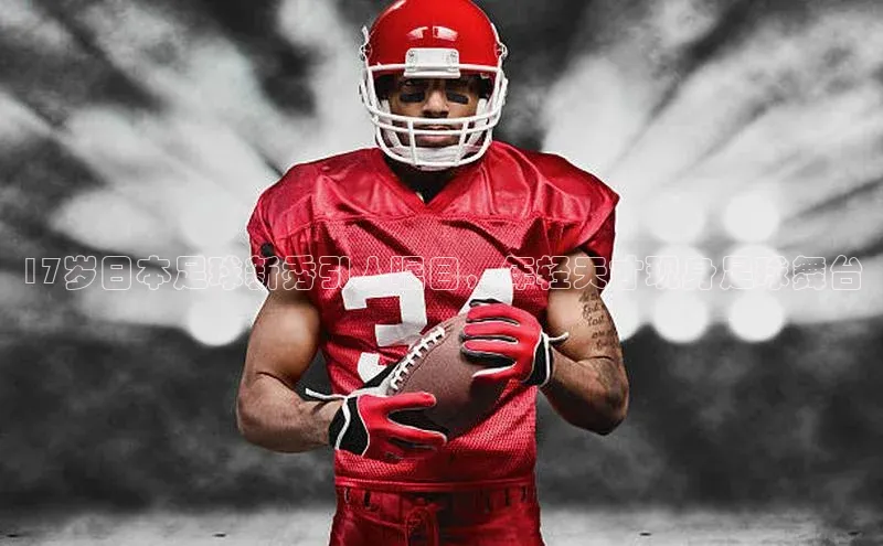 意昂体育官网登录慧博云通