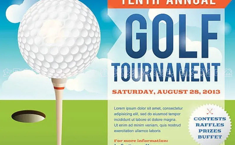 意昂体育58同城