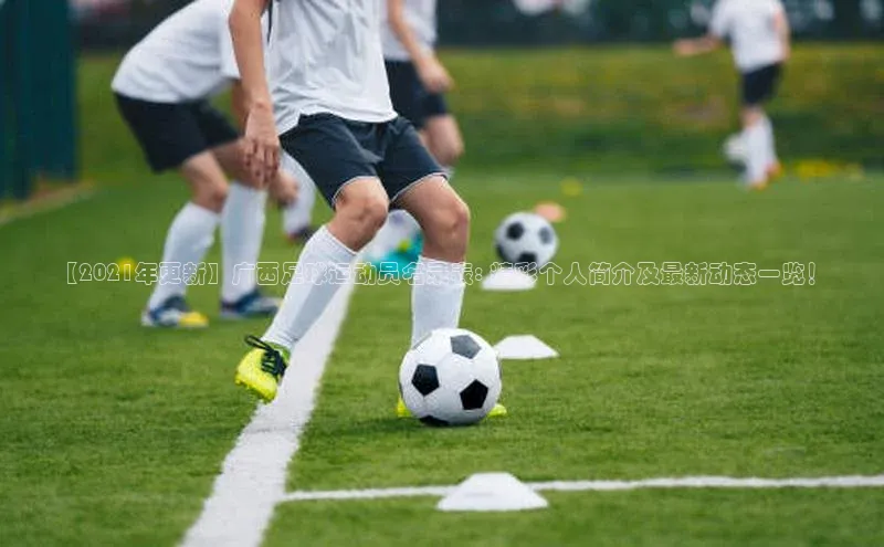 意昂体育官网注册百度百聘