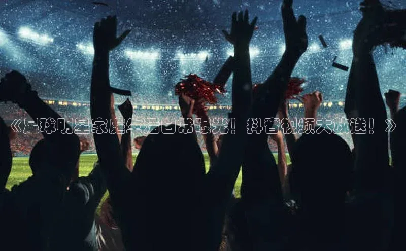 意昂体育招商赛富乐斯