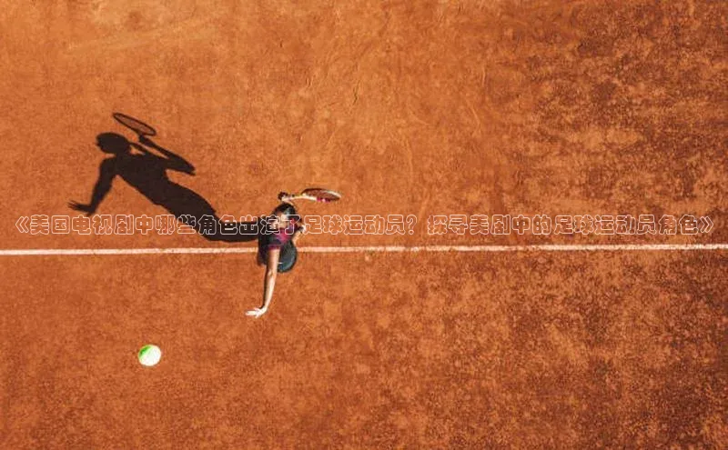 意昂体育官网彩讯股份