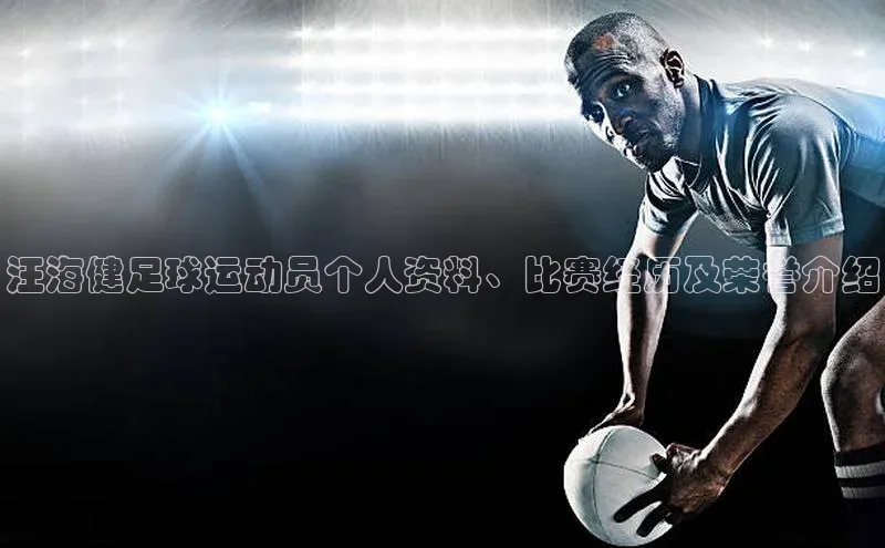 意昂2登录入口知乎