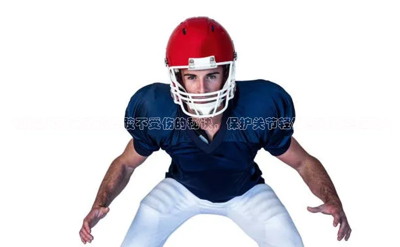 意昂注册平台官网入口百度学术