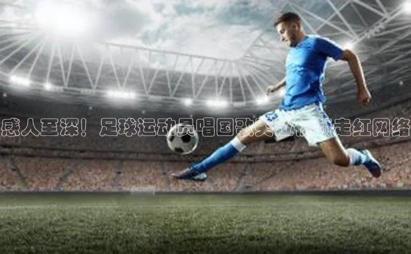 意昂体育官网登录度小满理财