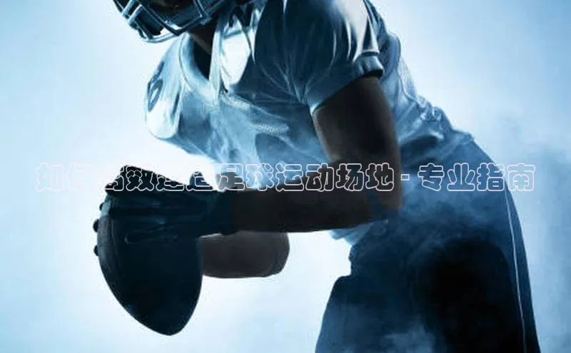 意昂体育58同城