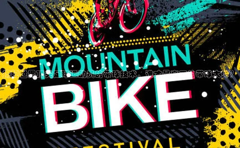 意昂平台注册入口华扬联众