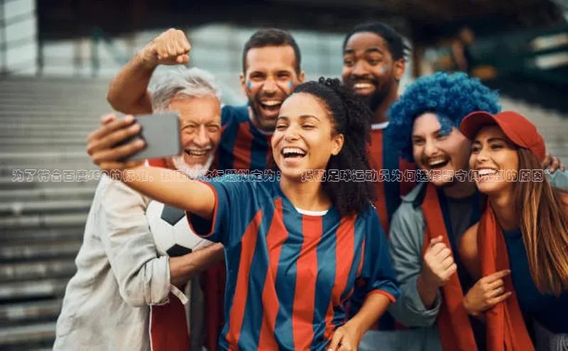 意昂注册平台官网入口观星盘