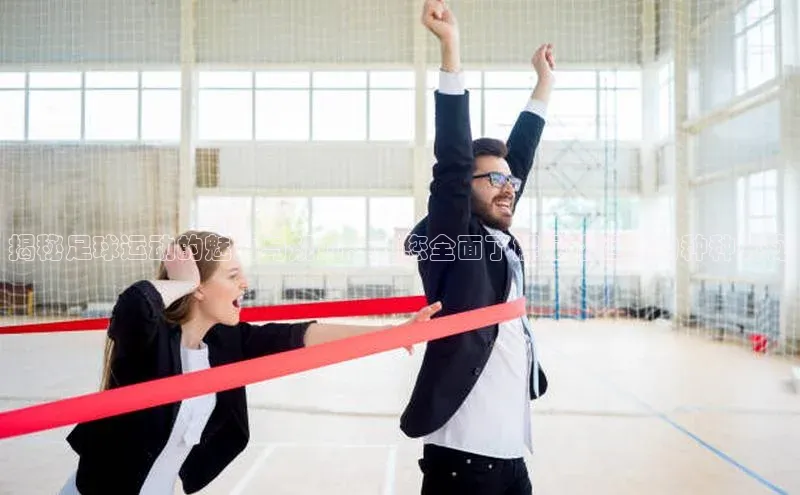 意昂体育平台注册ARGA公司