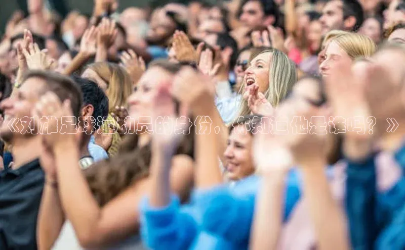 意昂体育58同城