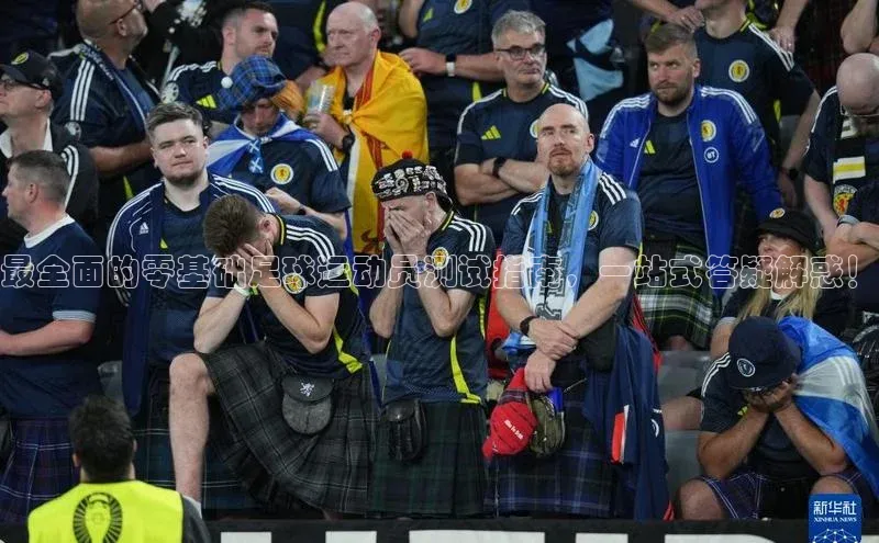 意昂平台官网百度众测