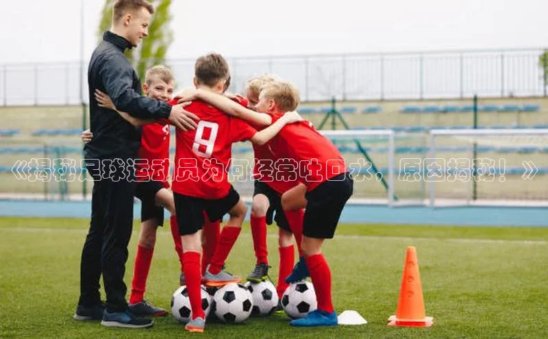 意昂体育平台注册百度安全社区