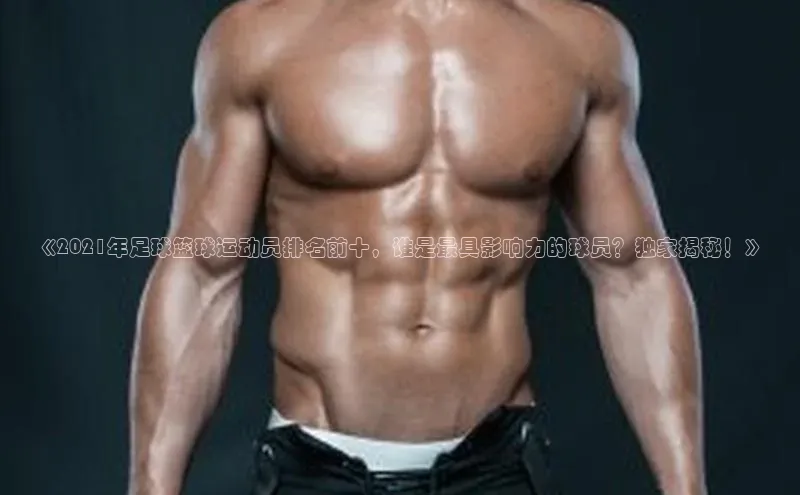 意昂注册平台官网入口京东