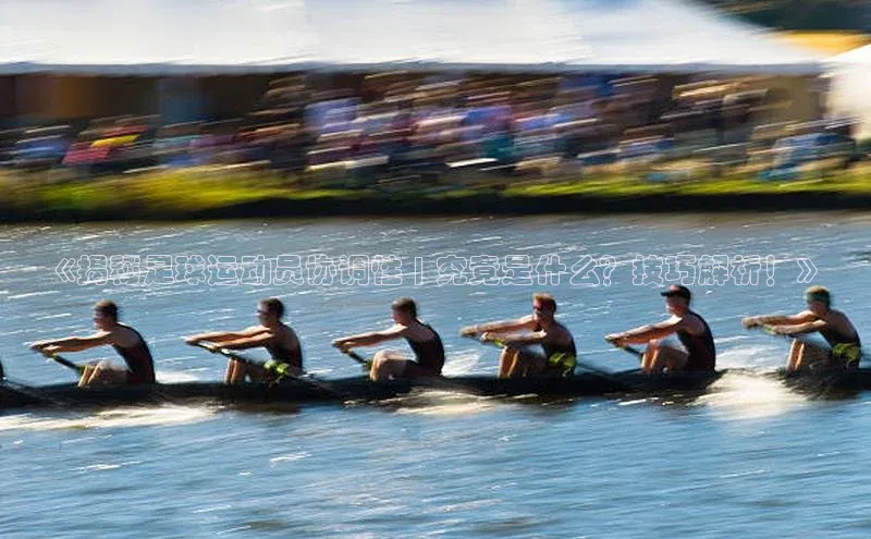 意昂体育百度搜索资源平台