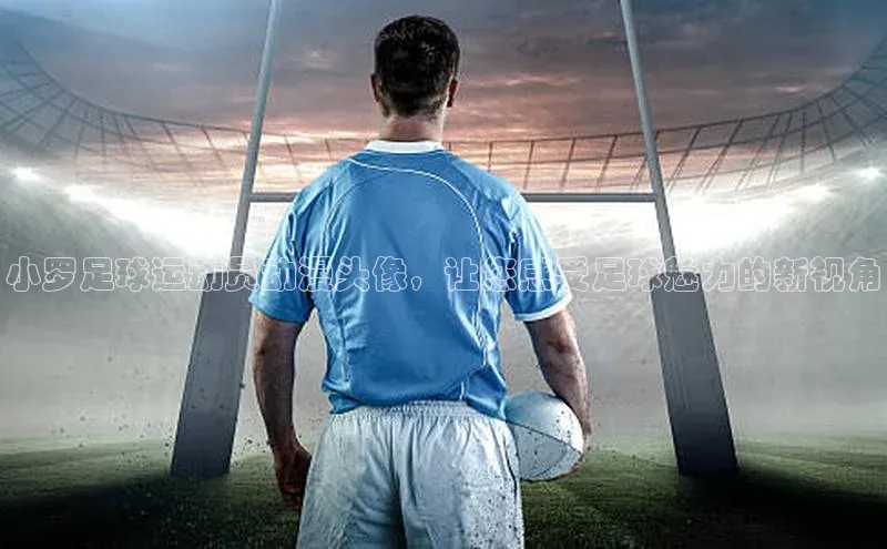 意昂3体育诸葛科技