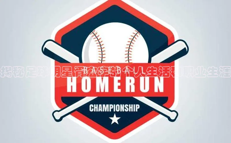 意昂平台官网百度众测