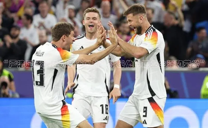 意昂体育3娱乐用176五八27从百度手机输入法