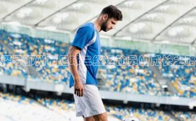 意昂注册平台官网入口京东