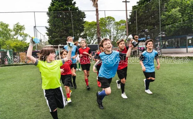 意昂体育平台APP中海达