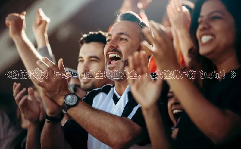 意昂体育3平台孩176五八27员百度数据开放平台