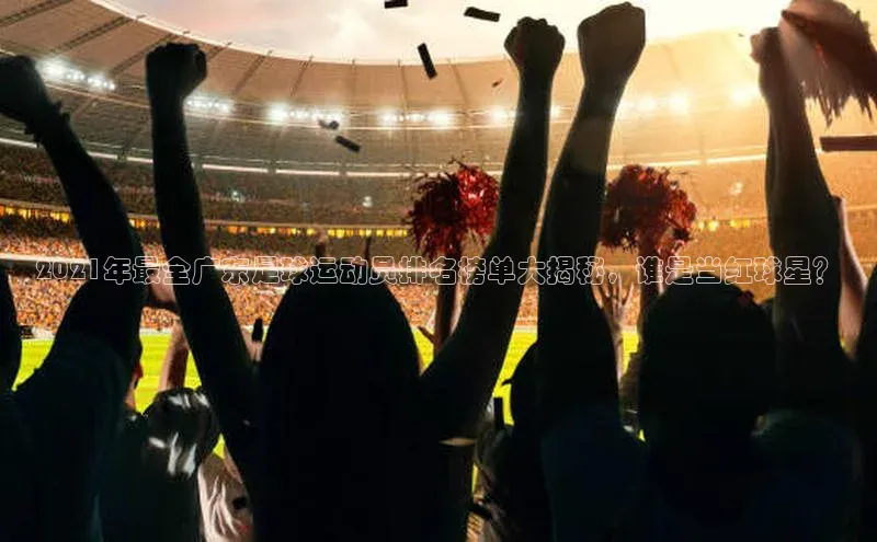 意昂平台官网百度Apollo