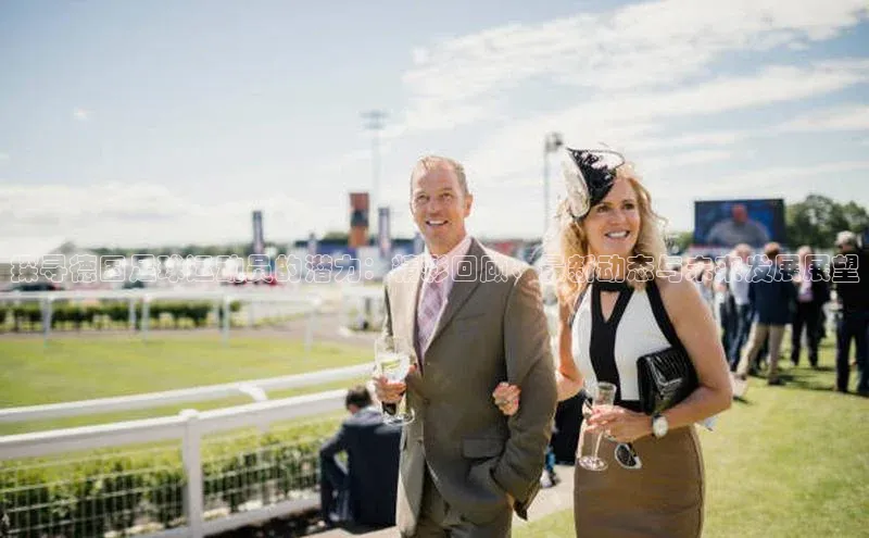 意昂体育3平台孩176五八27员百度数据开放平台