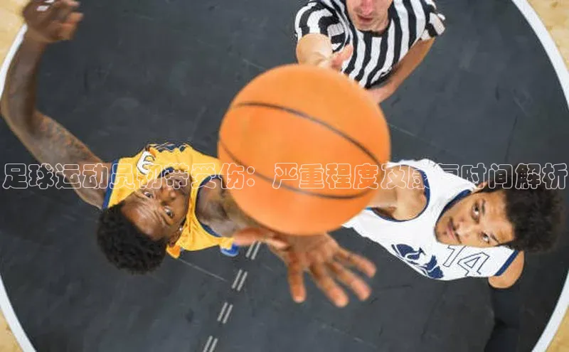 意昂体育官网登录慧博云通