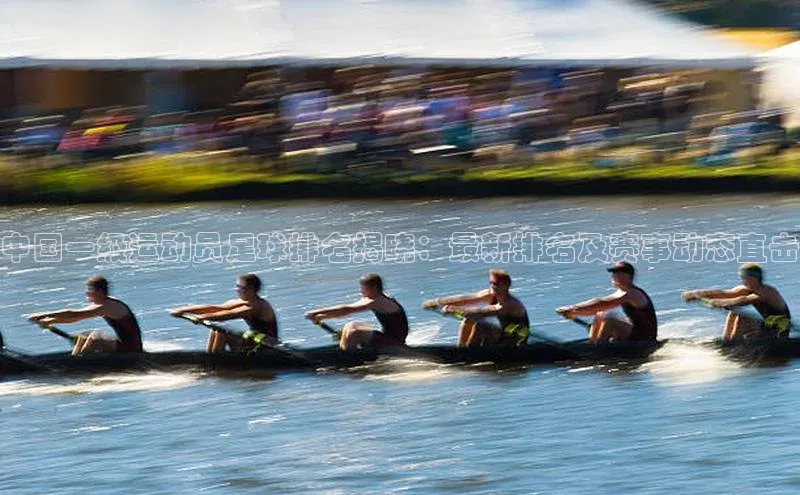 意昂平台注册入口同程