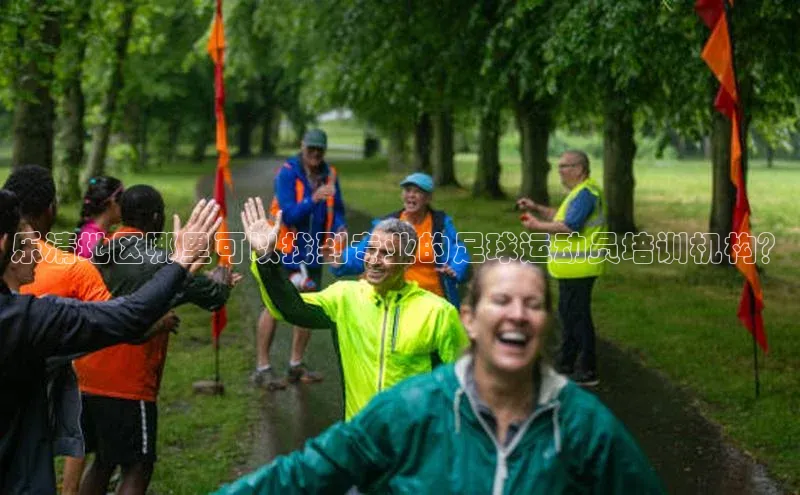 意昂官网登录入口百度技术学院