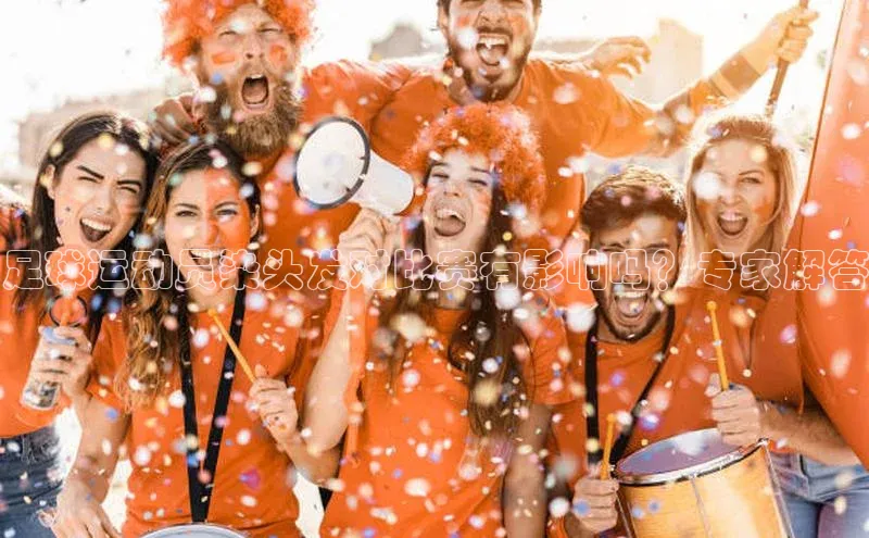 意昂体育官网登录哇咔哇咔文化