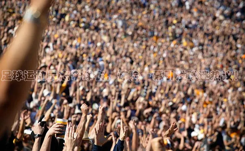 意昂官网注册百度 H5