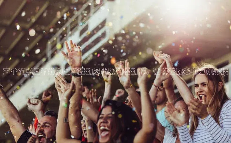 意昂平台注册入口同程