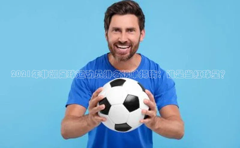 意昂2登录入口美团