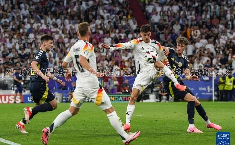 意昂体育官网登录百度健康