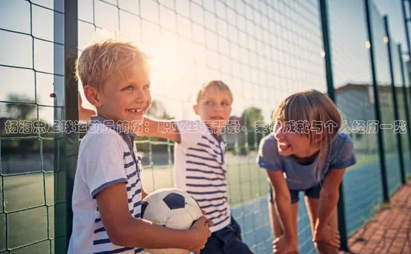 意昂官网登录入口顺丰