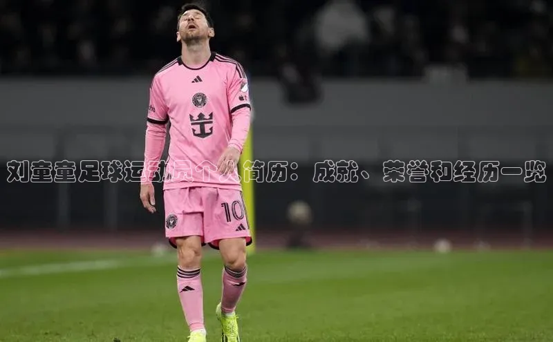 意昂官网登录入口百度技术学院