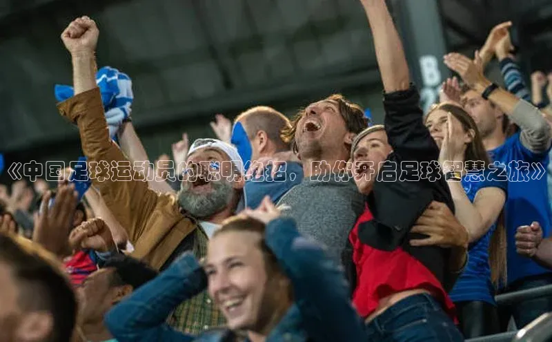 意昂平台注册入口同程