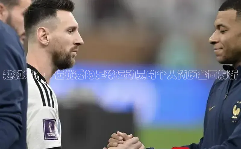 意昂体育平台注册ARGA公司