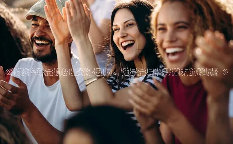 意昂体育app网页版登录入口滴滴出行