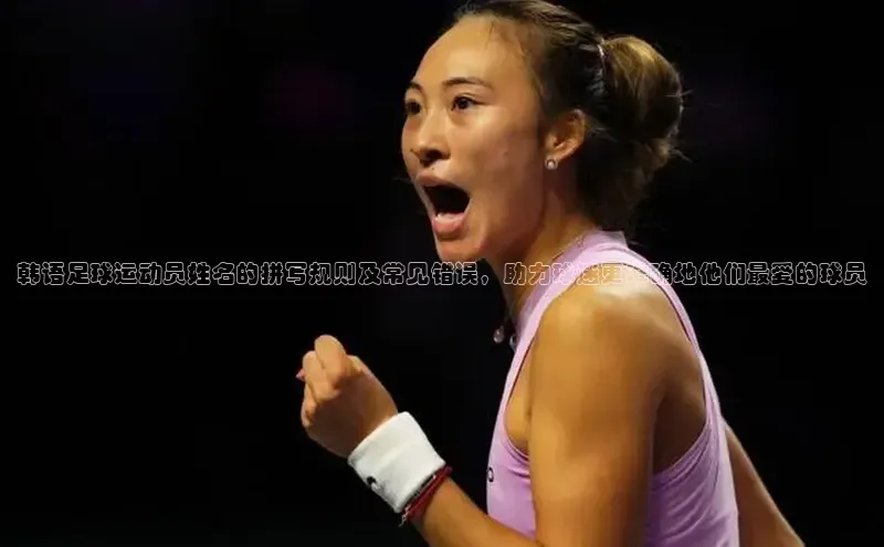 意昂平台注册入口华扬联众