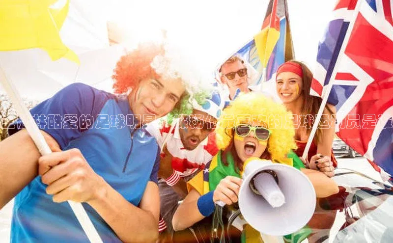 意昂官网入口登录金山办公