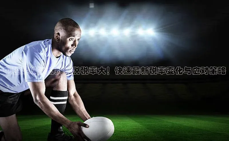 意昂体育招商百度智能云