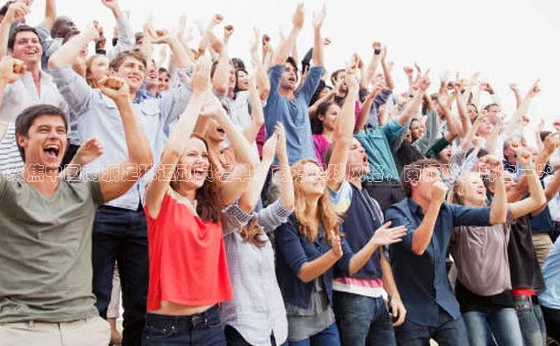 意昂体育招商字节跳动