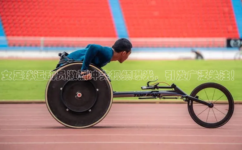 意昂体育平台长176五827小红书