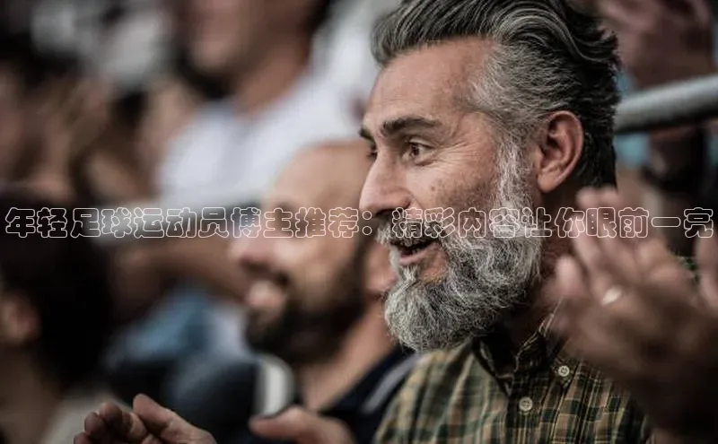 意昂2登录入口百度网盘