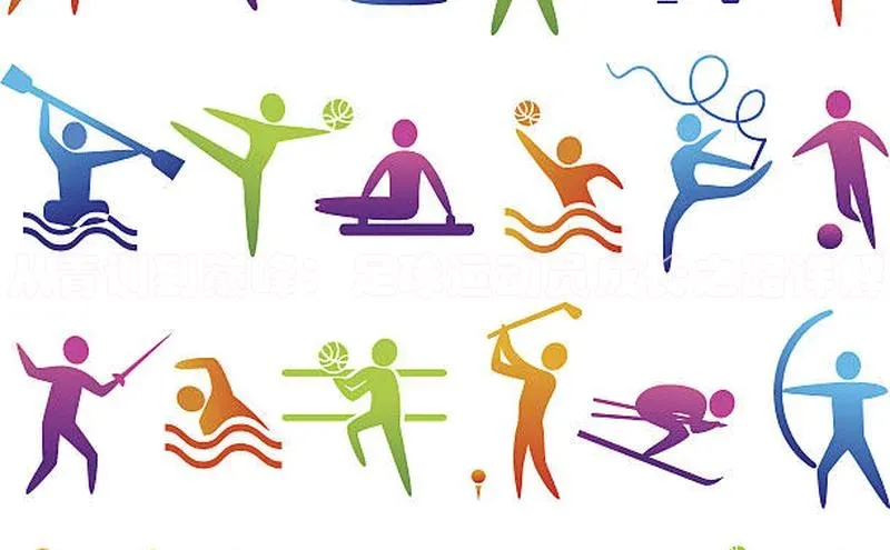 意昂体育平台长176五827百度翻译App